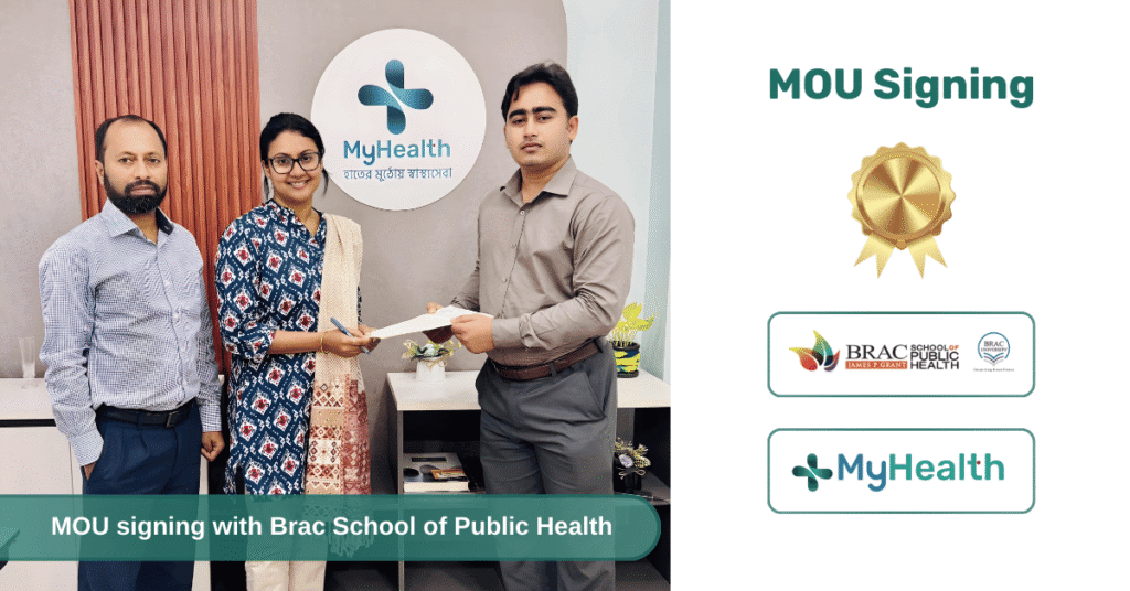 Brac School of Public Health MOU with MyHealth