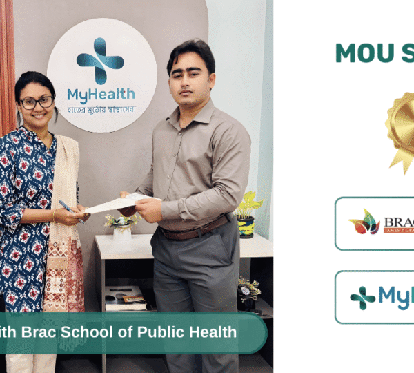 Brac School of Public Health MOU with MyHealth